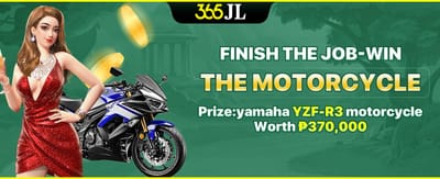 Finish the job-win The motorcycle Prize screenshot